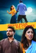 Awaid Pyar Ke Chalte 2024 TadkaPrime Short Film Download