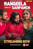 Rangeela Sarpanch 2024 NeonX Short Film Download