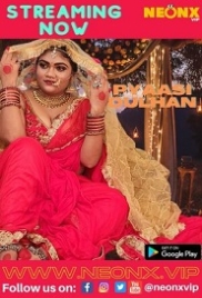 Pyassi Dulhan (2022) NeonX Short Film Watch Online (2023)
