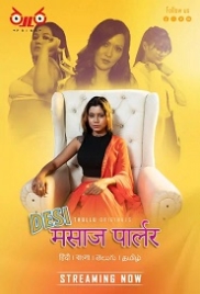 Desi Massage Parlour (2023) Thullu Short Film Watch Online (2024)