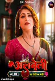 Albeli (2023) Bijli Hindi Short Film Watch Online (2024)