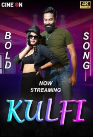 Kulfi Bold 2024 CineOn Short Film Download (2024)