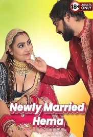 Newly Married Hema 2025 Uncut Short Film Download (2025)