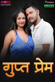 Gupt Prem 2025 MoodX Short Film Download (2025)