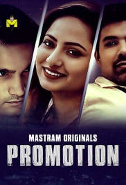 Promotion 2025 Mastram Hot Short Film Download (2025)