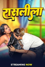 Raslila (2025) Tejashwini Uncut Short Film Download (2025)