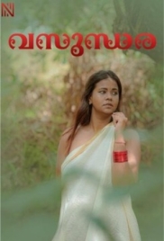 Vasundhara (2025) Navarasa Short Film (2025)