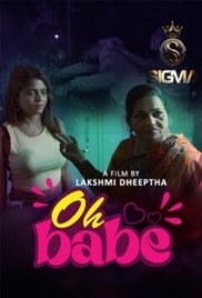 OH Babe (2025) Malayalam Sigma Short Film (2025)
