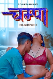 Champa (2025) Chuskitv Short Film (2025)