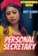 Personal Secretary (2023) NeonX Short Film Watch Online