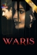 Waris (2024) Atrangii Short Film Download