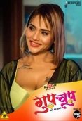 Gup Chup NRI Client (2022) BigMovieZoo S01E01T02 Web Series Watch Online