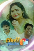 Chull: Dhulai (2023) KooKu S01E08 Web Series Watch Online