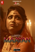 Maayan (2023) Kadduapp S01E02 Web Series Watch Online