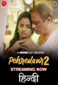 Pehredaar (2022) PrimePlay S02E04T05 Web Series Watch Online