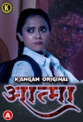 Aatma (2023) Kangan S01E01 Web Series Watch Online