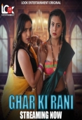Ghar Ki Rani (2024) S01E01T04 Look Web Series Download