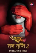 Rangeen Kahaniyan 2024 S07E01T02 ALTT Web Series Download