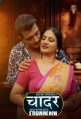 Chaadar 2024 Nazar S01E04T06 Web Series Download