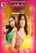 Lollipop 2024 LookEnt S01E01T05 Web Series Download