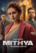 Mithya 2024 Hindi S02 Complete Web Series Download