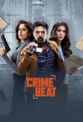 Crime Beat 2025 Hindi S01 Complete Web Series Download