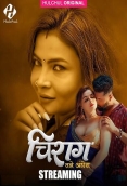 Chirag 2025 HulChul S01E01T03 Web Series Download