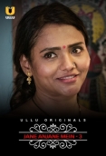Jane Anjane Mein 2021 Ullu S03E1T02 Web Series Download