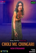 Choli Me Chingari (2025) MoodX S01E01 Web Series Download