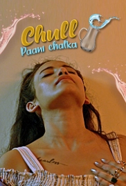 Chull: Paani Chalka (2022) KooKu S01E04 Web Series Watch Online (2023)