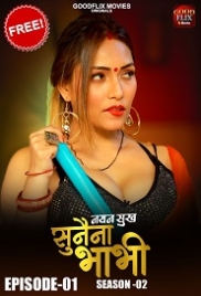 Sunaina Bhabhi (2022) Goodflixmovies S02E01 Web Series Watch Online (2023)