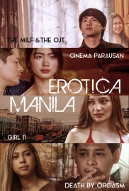 Erotica Manila (2023) VMax S01E01 Web Series Watch Online (2023)