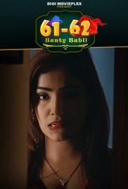 Bunty Babli (2023) DigimoviePlex S01E03T04 Web Series Watch Online (2023)