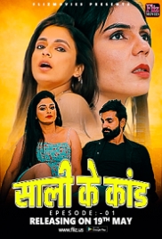 Sali Ke Kaand (2023) S01E01 Web Series Watch Online (2024)