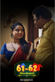 Blackmail (2023) S01E01T02 DigiMovieplex Web Series Watch Online (2024)