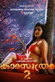 Kamasuthram (2023) Yessma S01E02 Web Series Watch Online (2024)