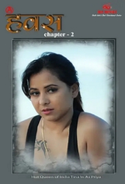 Hawas (2023) IBAMovies S01E02 Web Series Watch Online (2024)