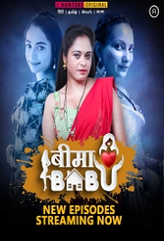 Bima Babu (2023) Hunters S01E04T06 Web Series Watch Online (2024)