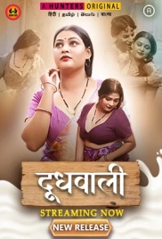 Doodh Wali (2023) Hunters S01E04T06 Web Series Watch Online (2024)