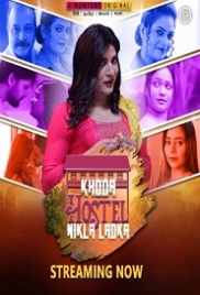 Khoda Hostel Nikla Ladka (2023) S01E01T04 Hunters Web Series Watch Online (2024)