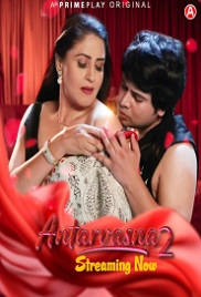 Antarvasna (2023) PrimePlay S02E01T04 Web Series (2024)