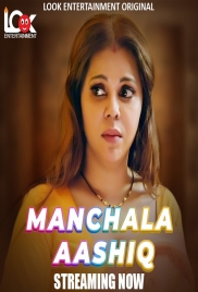 Manchala Ashiq (2024) Look S01E01 Web Series Download (2024)