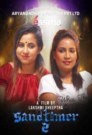 Sand Timer (2023) Yessma S01E02 Web Series Download (2024)