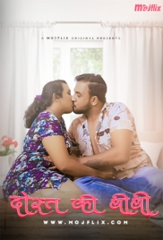 Dost Ki Biwi 2023 Mojflix S01E01 Web Series Download (2024)