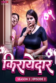 Kirayedar 2024 MoodX S02E02 Web Series Download (2024)