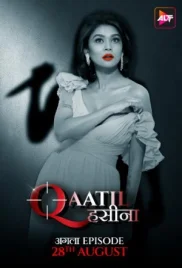 Qaatil Haseena 2024 S01E03 ALTT Web Series Download (2024)
