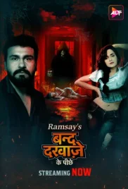 Band Darwaze Ke Piche 2024 ALTT S01E01T02 Web Series Download (2024)