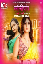 Lollipop 2024 LookEnt S01E01T05 Web Series Download (2024)