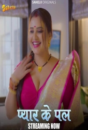 Pyaar Ka Pal 2025 Sahelii S01E01 Web Series Download (2025)