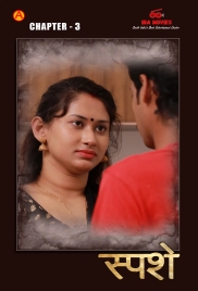 Sparsham 2025 IBAMovies S01E03 Web Series Download (2025)
